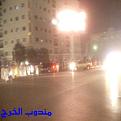 اضغط على الصورة لنسخة أكبر

الإسم:	???? 1.jpg
القراءات:	51
الحجم:	16.9 KB
ID:	1630353