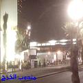 اضغط على الصورة لنسخة أكبر

الإسم:	???? 3.jpg
القراءات:	52
الحجم:	19.9 KB
ID:	1630355