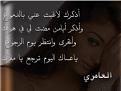 اضغط على الصورة لنسخة أكبر

الإسم:	?????? ?????.jpg
القراءات:	103
الحجم:	26.3 KB
ID:	1630914