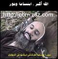 اضغط على الصورة لنسخة أكبر

الإسم:	98_10.jpg
القراءات:	59
الحجم:	28.1 KB
ID:	1630984