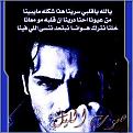 اضغط على الصورة لنسخة أكبر

الإسم:	??? ?????.jpg
القراءات:	112
الحجم:	31.1 KB
ID:	1631157