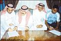 اضغط على الصورة لنسخة أكبر

الإسم:	186058.jpg
القراءات:	25
الحجم:	28.6 KB
ID:	1631167