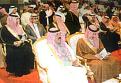 اضغط على الصورة لنسخة أكبر

الإسم:	mohisen12.jpg
القراءات:	25
الحجم:	21.6 KB
ID:	1631172