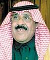 اضغط على الصورة لنسخة أكبر

الإسم:	104.jpg
القراءات:	31
الحجم:	4.7 KB
ID:	1631185