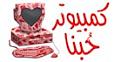 اضغط على الصورة لنسخة أكبر

الإسم:	sample_love13.jpg
القراءات:	51
الحجم:	5.5 KB
ID:	1631368