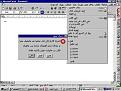 اضغط على الصورة لنسخة أكبر

الإسم:	?????.jpg
القراءات:	70
الحجم:	95.6 KB
ID:	1632187