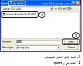 اضغط على الصورة لنسخة أكبر

الإسم:	1.JPG
القراءات:	244
الحجم:	25.7 KB
ID:	1632393