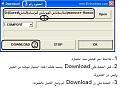 اضغط على الصورة لنسخة أكبر

الإسم:	2.JPG
القراءات:	238
الحجم:	35.2 KB
ID:	1632394
