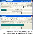 اضغط على الصورة لنسخة أكبر

الإسم:	4.JPG
القراءات:	218
الحجم:	58.7 KB
ID:	1632396