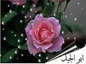 اضغط على الصورة لنسخة أكبر

الإسم:	?????.jpg
القراءات:	59
الحجم:	17.9 KB
ID:	1632401