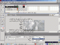 اضغط على الصورة لنسخة أكبر

الإسم:	Snap13.gif
القراءات:	44
الحجم:	58.3 KB
ID:	1633002