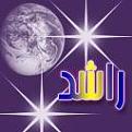 اضغط على الصورة لنسخة أكبر

الإسم:	????.jpg
القراءات:	146
الحجم:	4.5 KB
ID:	1633231