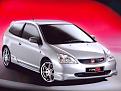 اضغط على الصورة لنسخة أكبر

الإسم:	honda_civic_type_r_03.jpg
القراءات:	48
الحجم:	75.8 KB
ID:	1634190