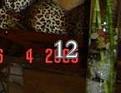 اضغط على الصورة لنسخة أكبر

الإسم:	12.JPG
القراءات:	44
الحجم:	4.1 KB
ID:	1634266