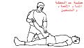 اضغط على الصورة لنسخة أكبر

الإسم:	A.jpg
القراءات:	57
الحجم:	43.9 KB
ID:	1634286