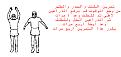 اضغط على الصورة لنسخة أكبر

الإسم:	1.jpg
القراءات:	56
الحجم:	77.2 KB
ID:	1634289