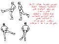 اضغط على الصورة لنسخة أكبر

الإسم:	5.jpg
القراءات:	57
الحجم:	91.1 KB
ID:	1634293