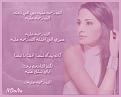 اضغط على الصورة لنسخة أكبر

الإسم:	h%20g.jpg
القراءات:	90
الحجم:	60.1 KB
ID:	1634329