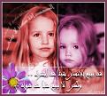اضغط على الصورة لنسخة أكبر

الإسم:	??????? ??? ??????.jpg
القراءات:	32
الحجم:	51.9 KB
ID:	1634338