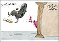 اضغط على الصورة لنسخة أكبر

الإسم:	????.jpg
القراءات:	66
الحجم:	21.7 KB
ID:	1634734