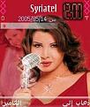اضغط على الصورة لنسخة أكبر

الإسم:	12mobitel.jpg
القراءات:	324
الحجم:	8.2 KB
ID:	1634968