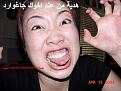 اضغط على الصورة لنسخة أكبر

الإسم:	asse7ira 2.jpg
القراءات:	74
الحجم:	21.8 KB
ID:	1635478
