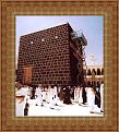 اضغط على الصورة لنسخة أكبر

الإسم:	kaaba2.jpg
القراءات:	25
الحجم:	261.6 KB
ID:	1635504