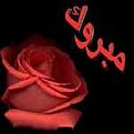 اضغط على الصورة لنسخة أكبر

الإسم:	?????.jpg
القراءات:	70
الحجم:	3.0 KB
ID:	1635541