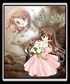 اضغط على الصورة لنسخة أكبر

الإسم:	M.jpg
القراءات:	89
الحجم:	114.3 KB
ID:	1635624