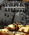 اضغط على الصورة لنسخة أكبر

الإسم:	tank_assault_150.gif
القراءات:	614
الحجم:	26.0 KB
ID:	1635658