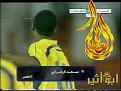 اضغط على الصورة لنسخة أكبر

الإسم:	ather1.jpg
القراءات:	47
الحجم:	38.5 KB
ID:	1636116