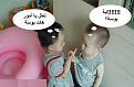 اضغط على الصورة لنسخة أكبر

الإسم:	xq311032878055sn[1].jpg
القراءات:	81
الحجم:	26.8 KB
ID:	1636217