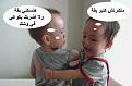 اضغط على الصورة لنسخة أكبر

الإسم:	xq311032881443jz[1].jpg
القراءات:	90
الحجم:	23.8 KB
ID:	1636221