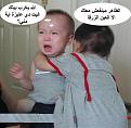 اضغط على الصورة لنسخة أكبر

الإسم:	xq311032891909ri[1].jpg
القراءات:	92
الحجم:	39.6 KB
ID:	1636222