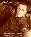 اضغط على الصورة لنسخة أكبر

الإسم:	275.jpg
القراءات:	221
الحجم:	61.7 KB
ID:	1636298