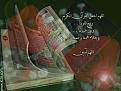اضغط على الصورة لنسخة أكبر

الإسم:	pic_2005-07-27_155218.jpg
القراءات:	43
الحجم:	97.0 KB
ID:	1636321