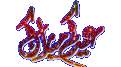 اضغط على الصورة لنسخة أكبر

الإسم:	eid2.gif
القراءات:	73
الحجم:	47.1 KB
ID:	1636355