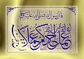 اضغط على الصورة لنسخة أكبر

الإسم:	016.jpg
القراءات:	43
الحجم:	31.7 KB
ID:	1636488