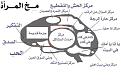 اضغط على الصورة لنسخة أكبر

الإسم:	w6w_20050703105134296806f2.jpg
القراءات:	98
الحجم:	35.8 KB
ID:	1636626