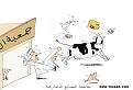 اضغط على الصورة لنسخة أكبر

الإسم:	pic_2006-01-31_000926.jpg
القراءات:	80
الحجم:	67.3 KB
ID:	1636630