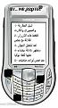 اضغط على الصورة لنسخة أكبر

الإسم:	mmm1.jpg
القراءات:	114
الحجم:	32.1 KB
ID:	1636937