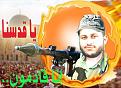 اضغط على الصورة لنسخة أكبر

الإسم:	2.jpg
القراءات:	83
الحجم:	58.4 KB
ID:	1636955