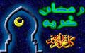 اضغط على الصورة لنسخة أكبر

الإسم:	??????? (107).JPG
القراءات:	42
الحجم:	4.5 KB
ID:	1637176