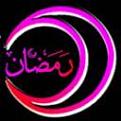اضغط على الصورة لنسخة أكبر

الإسم:	??????? (111).jpg
القراءات:	25
الحجم:	4.3 KB
ID:	1637180