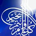 اضغط على الصورة لنسخة أكبر

الإسم:	??????? (119).jpg
القراءات:	29
الحجم:	4.9 KB
ID:	1637187