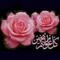 اضغط على الصورة لنسخة أكبر

الإسم:	??????? (125).jpg
القراءات:	43
الحجم:	3.5 KB
ID:	1637191