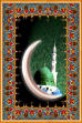 اضغط على الصورة لنسخة أكبر

الإسم:	??????? (157).JPG
القراءات:	24
الحجم:	4.9 KB
ID:	1637192