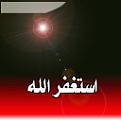اضغط على الصورة لنسخة أكبر

الإسم:	??????? (162).jpg
القراءات:	22
الحجم:	3.9 KB
ID:	1637195