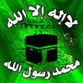 اضغط على الصورة لنسخة أكبر

الإسم:	??????? (164).jpg
القراءات:	41
الحجم:	11.3 KB
ID:	1637197
