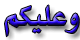 اضغط على الصورة لنسخة أكبر

الإسم:	s1.gif
القراءات:	27
الحجم:	10.1 KB
ID:	1638057